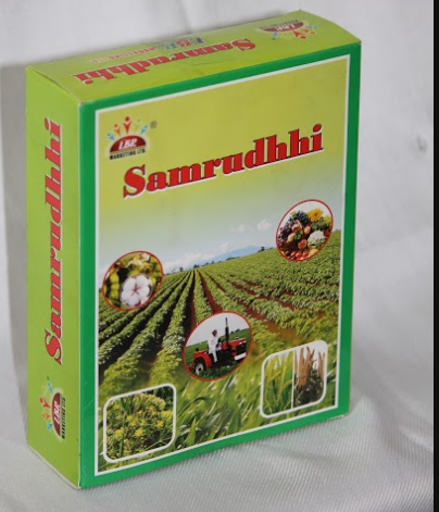 SAMRUDHI -500GM NEW 2
