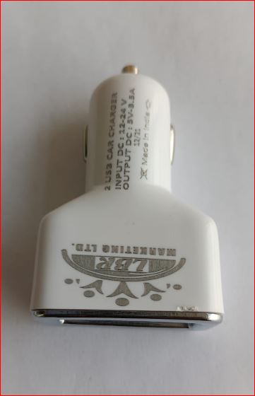 LBR  CAR CHARGER