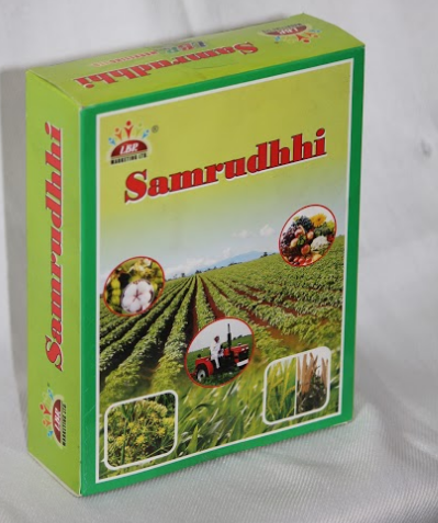 SAMRUDHI -500gm new